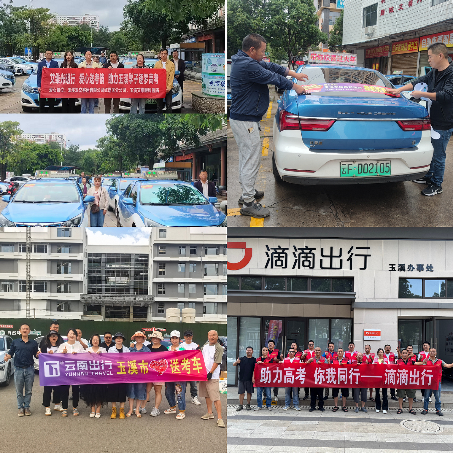 图片5.png