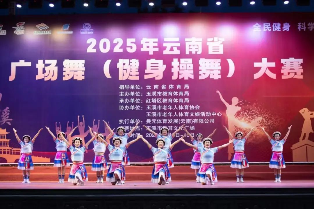 2. 附件.jpg