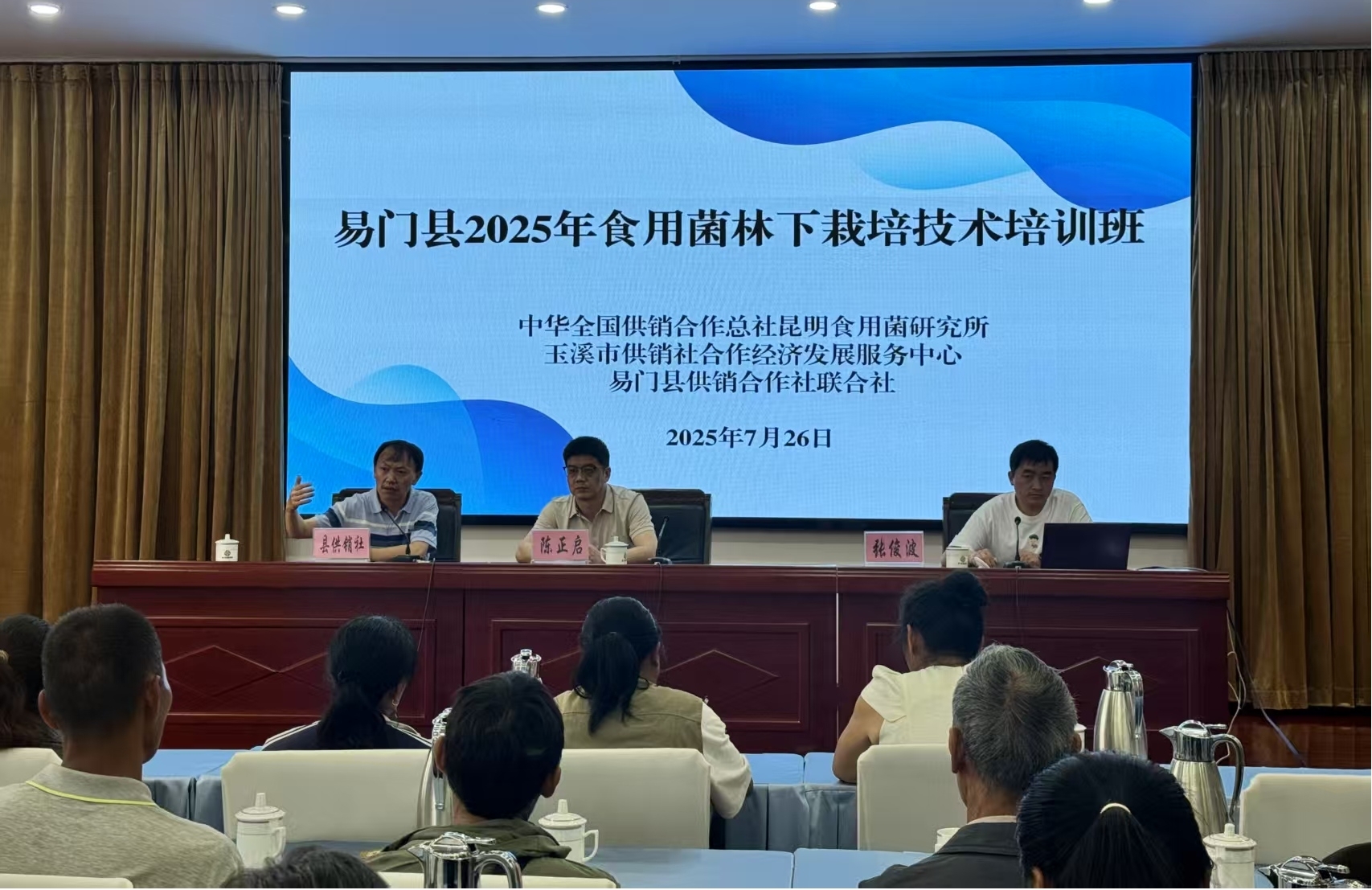 图片2.jpg