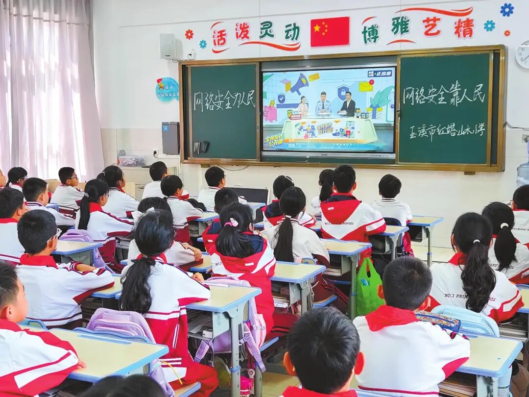 5. 附件1.jpg