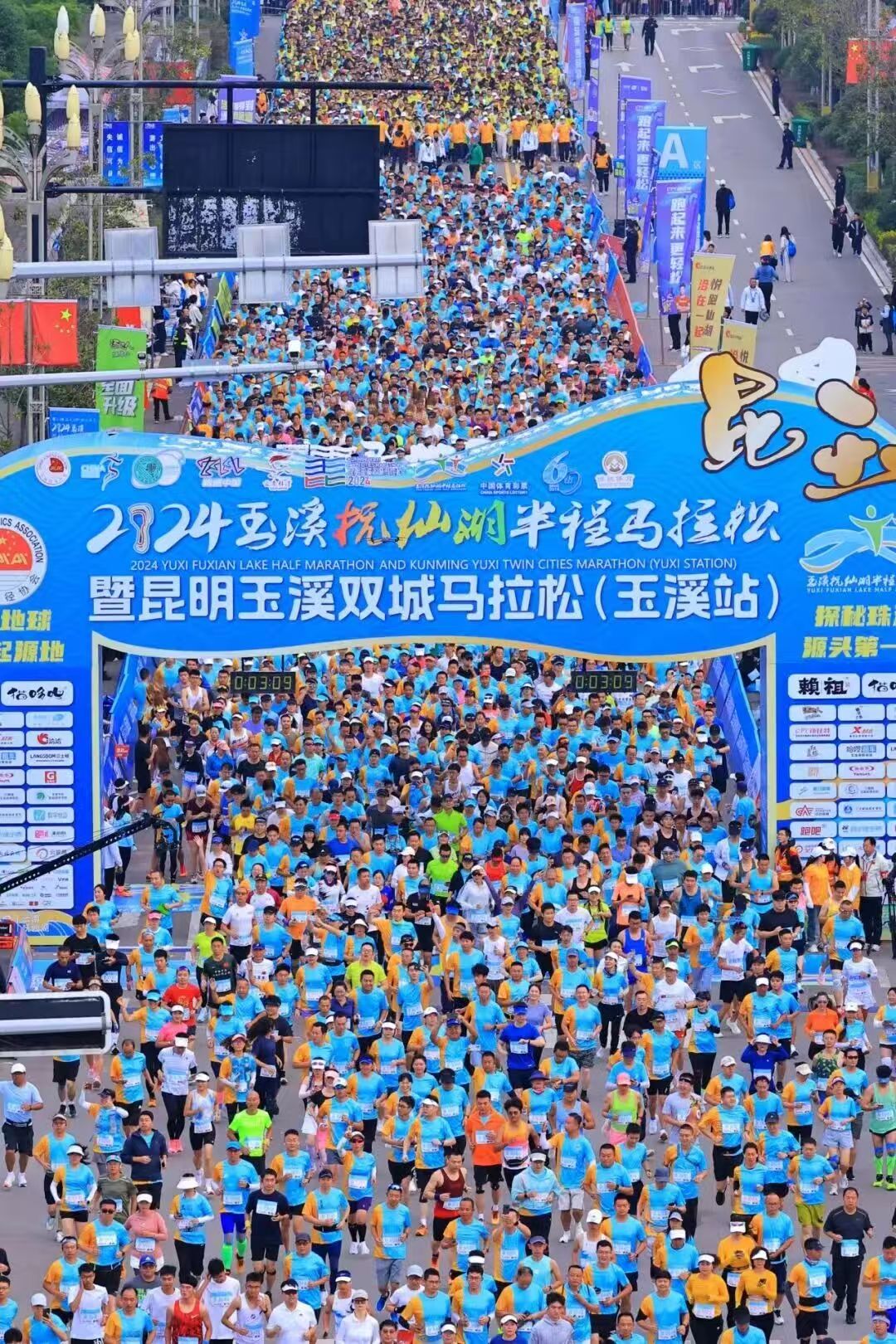 6. 附件5.jpg