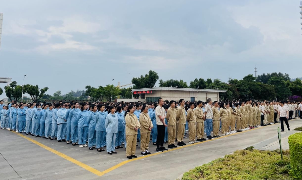 图片1.jpg 图片1.jpg