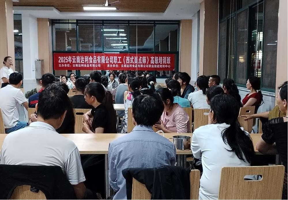图片2.jpg 图片2.jpg