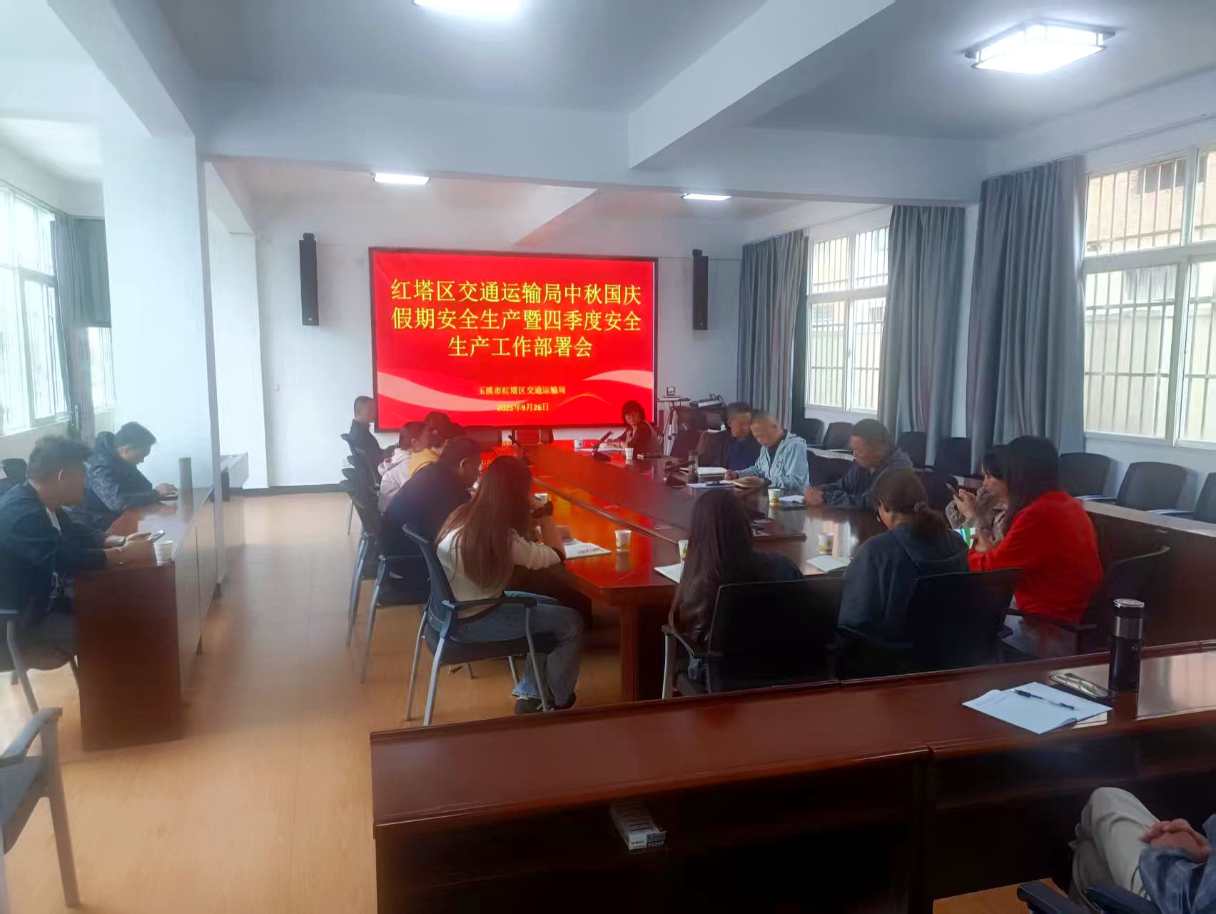 微信图片_20250930184218.jpg