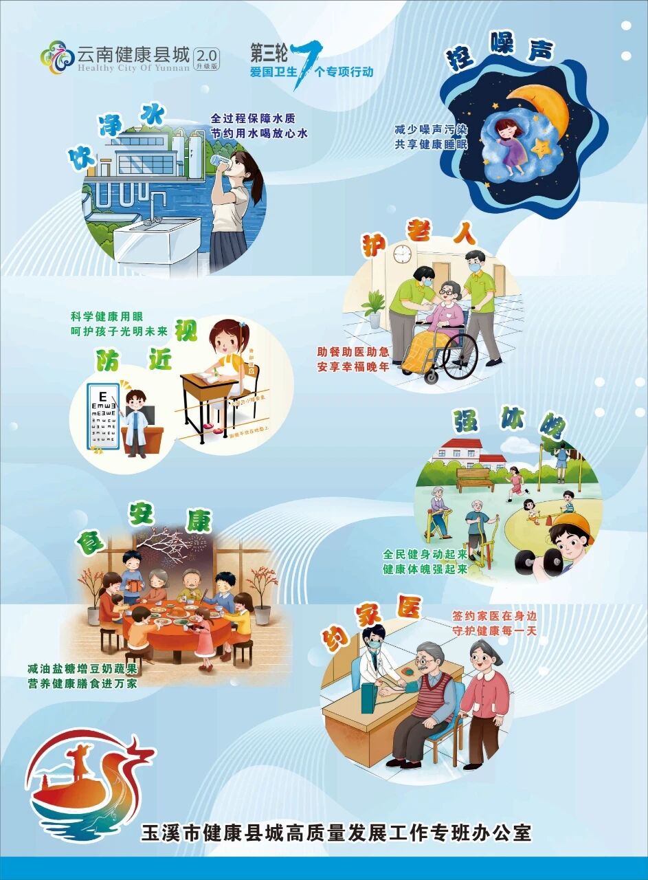 2. 附件.jpg 2. 附件.jpg