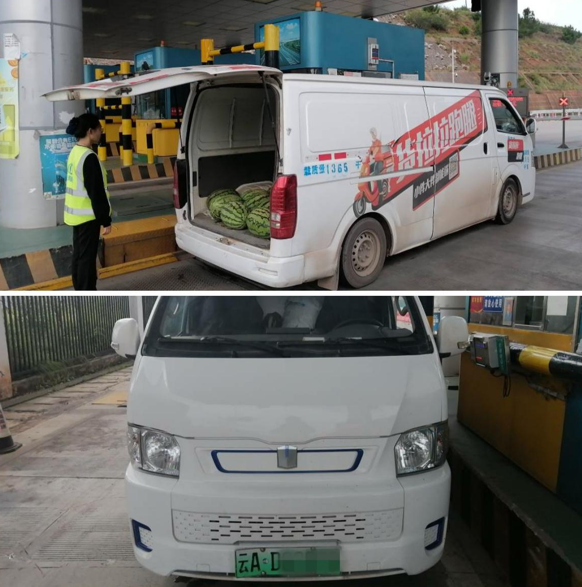 图片2.png 图片2.png