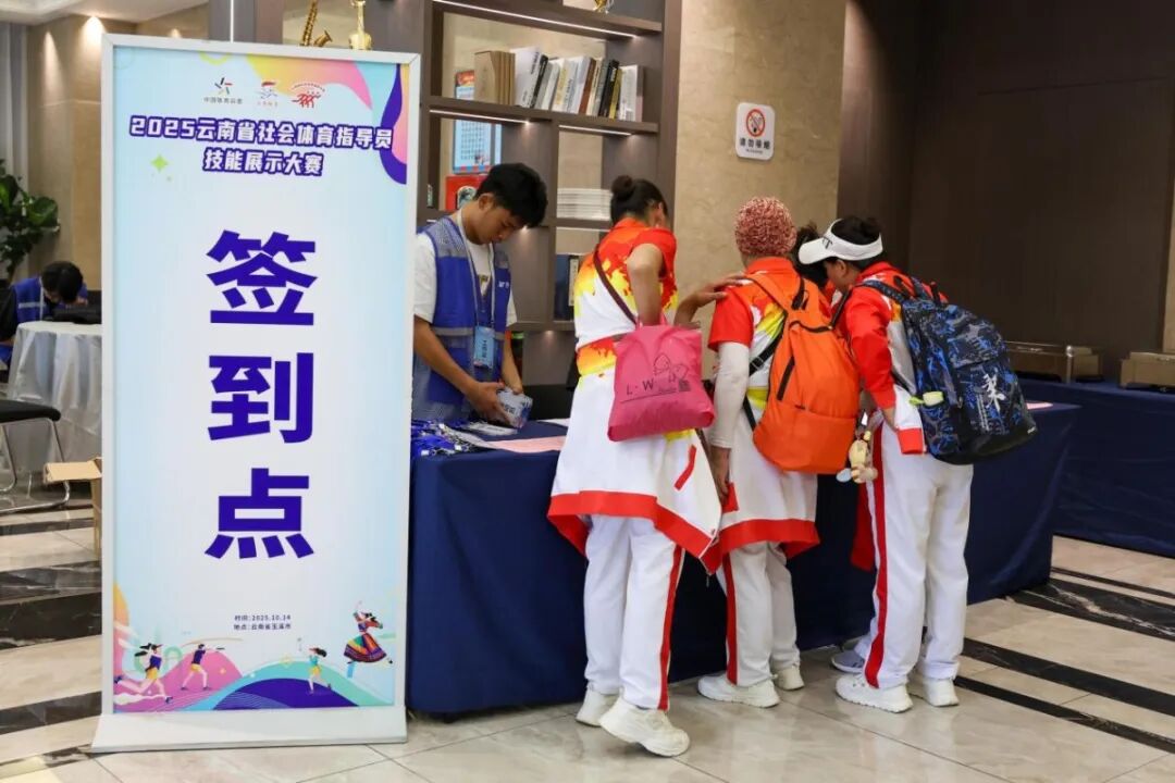 3. 附件4.jpg 3. 附件4.jpg