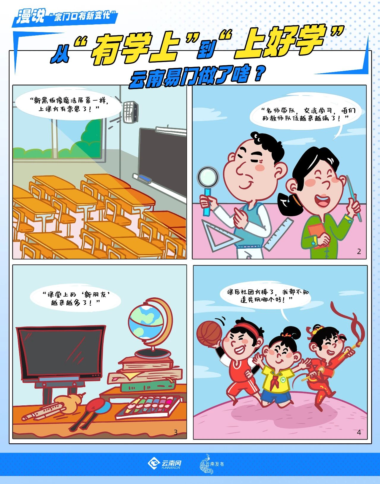 1. 附件1.jpg 1. 附件1.jpg