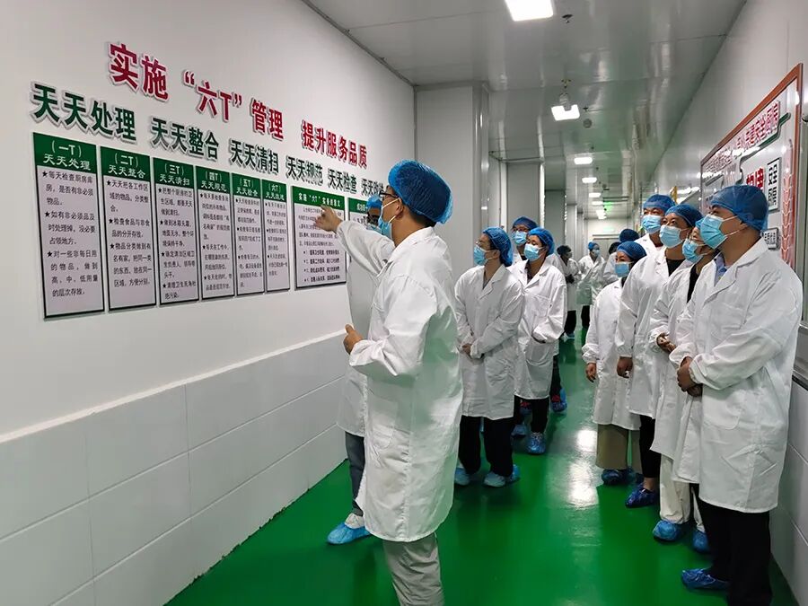 3. 附件2.jpg 3. 附件2.jpg