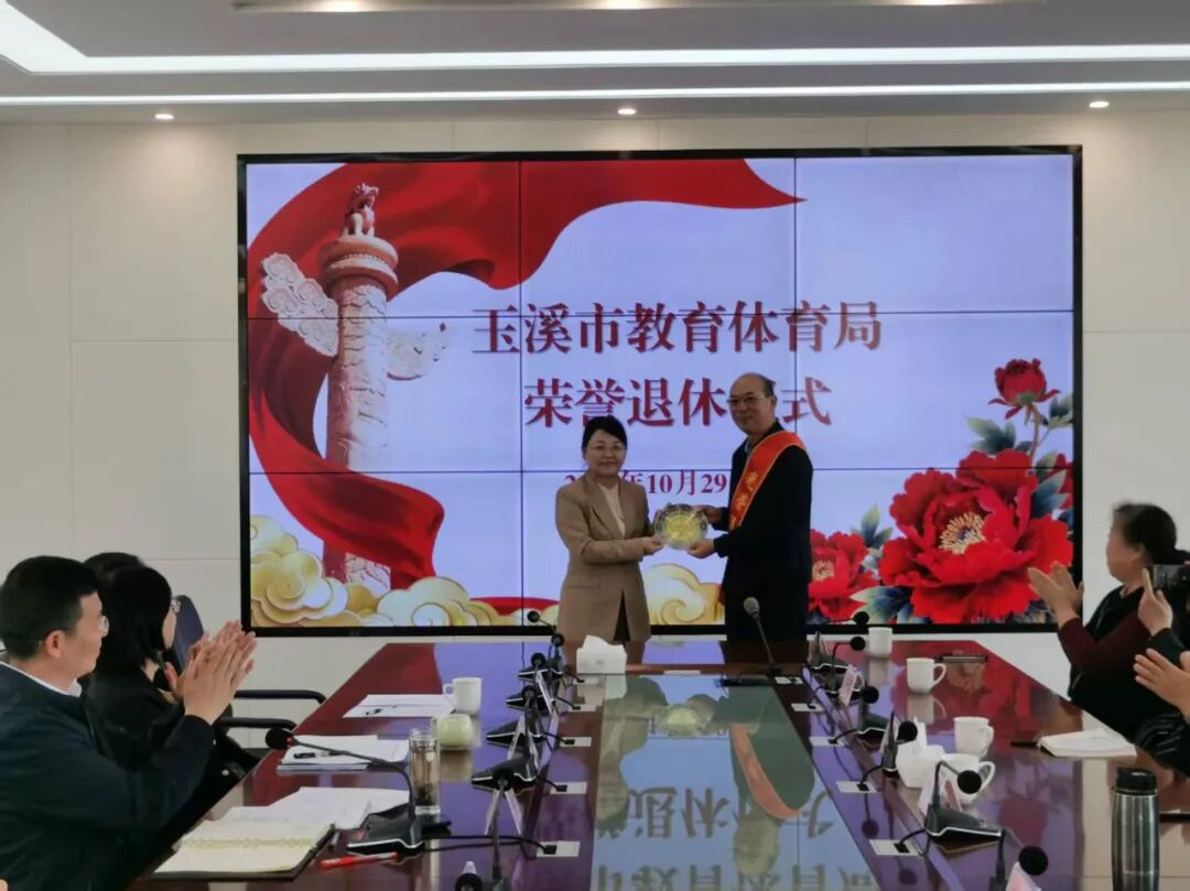 5. 附件2.jpg 5. 附件2.jpg