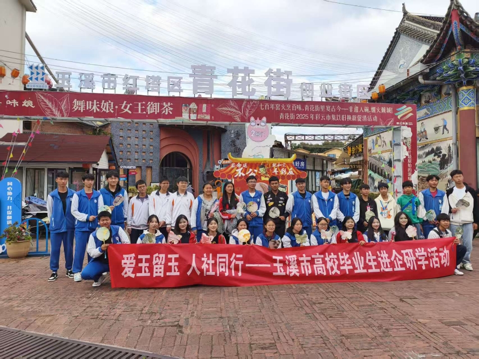 图片5.jpg 图片5.jpg