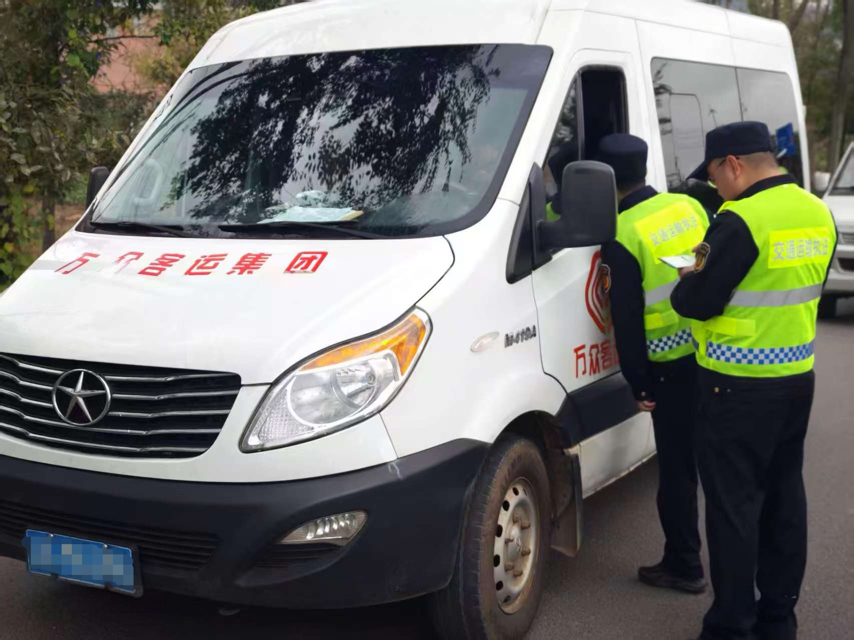 微信图片_20251110115016.jpg 微信图片_20251110115016.jpg