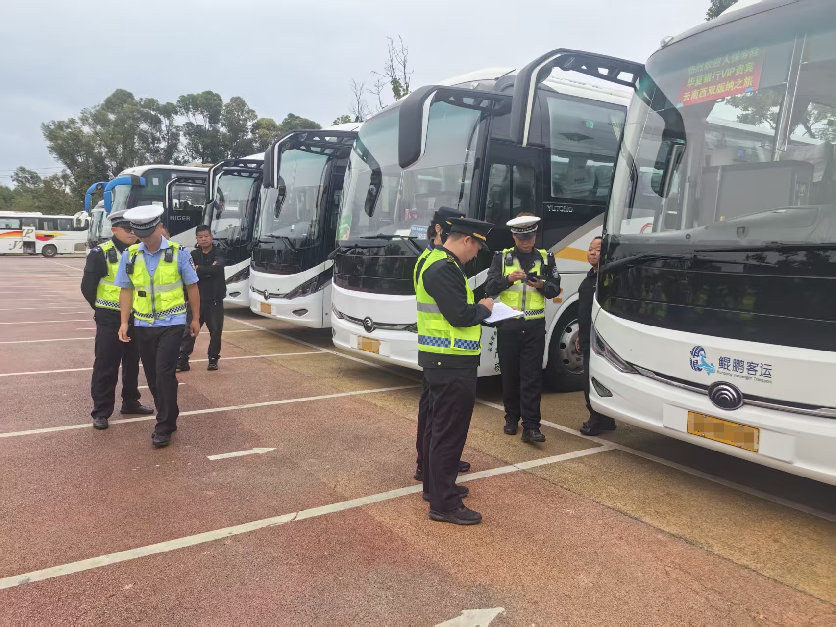 微信图片_20251110115022.jpg 微信图片_20251110115022.jpg