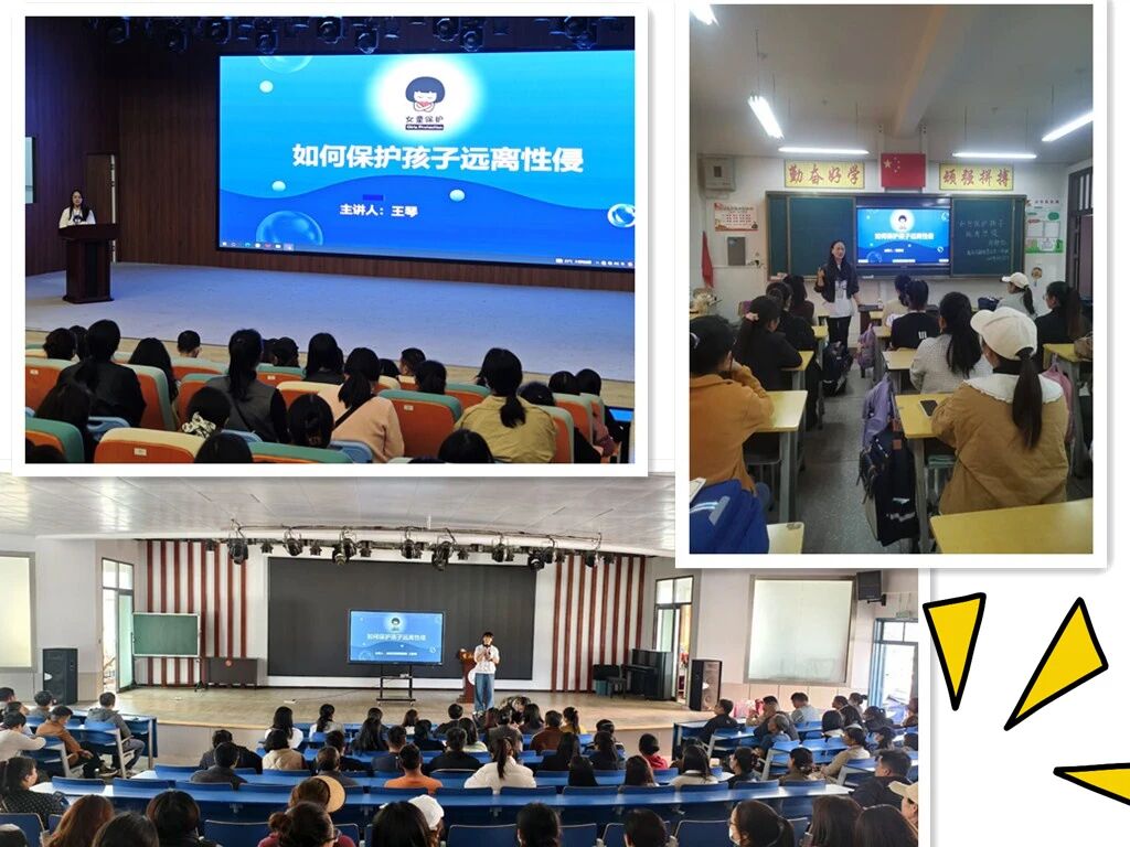 2. 附件2.jpg 2. 附件2.jpg