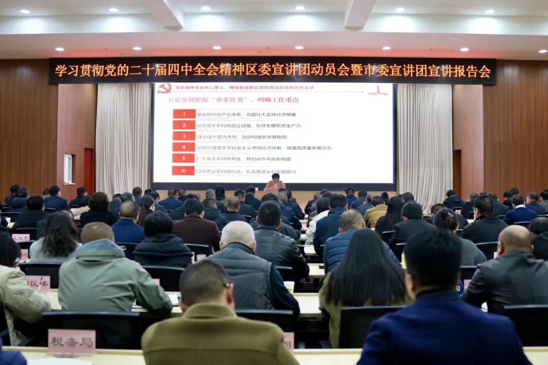 2.附件1.jpg 2.附件1.jpg