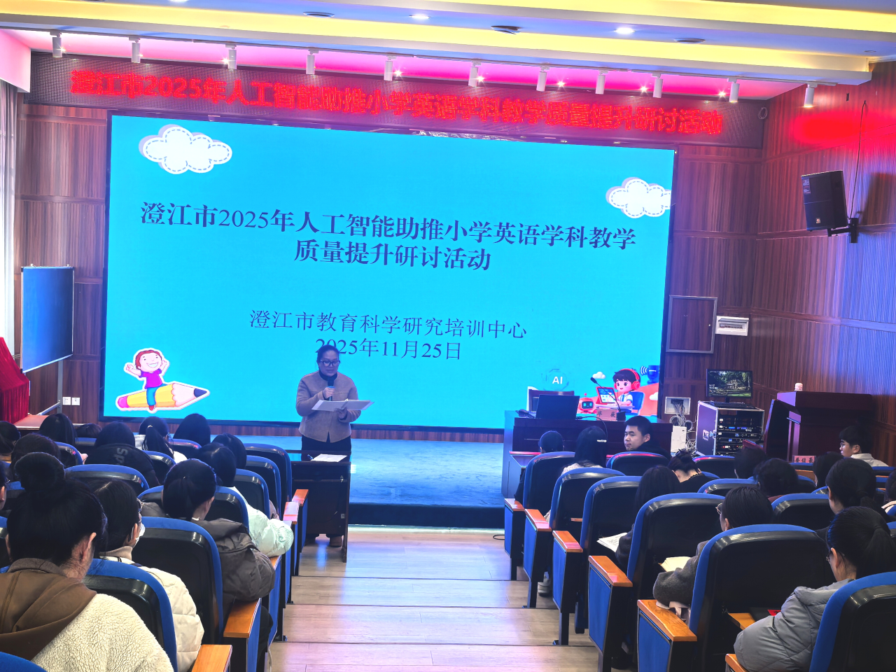 3.图1.png 3.图1.png