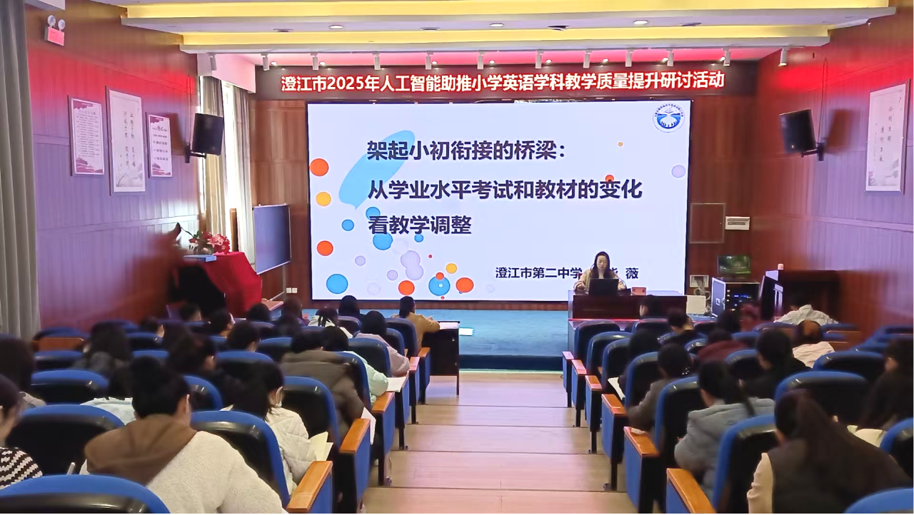 3.图2.png 3.图2.png