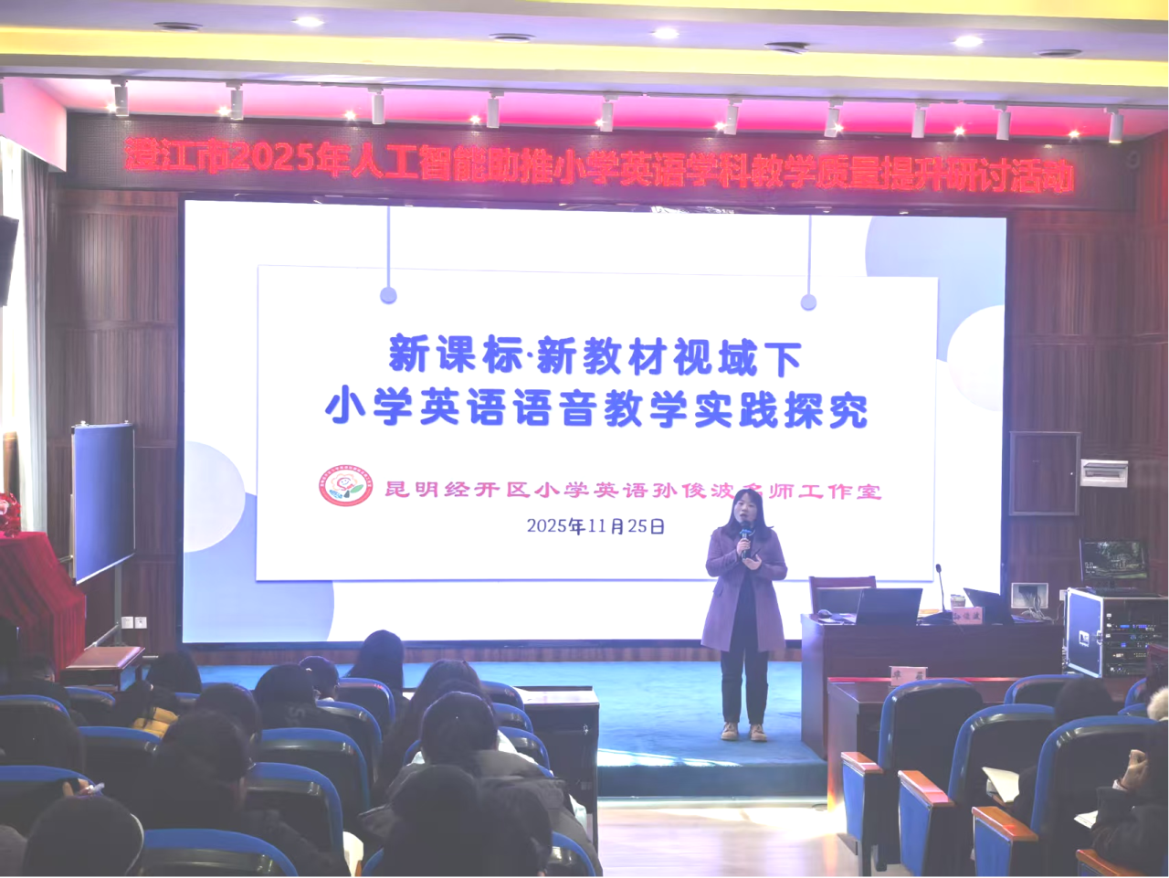 3.图3.png 3.图3.png