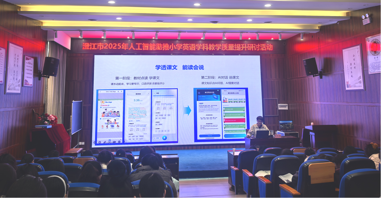 3.图4.png 3.图4.png