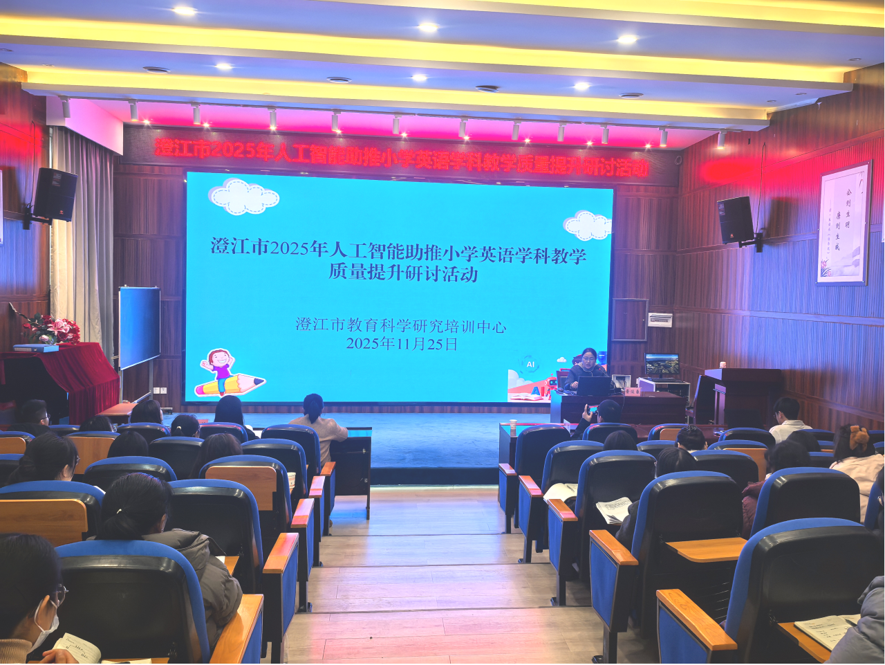 3.图5.png 3.图5.png