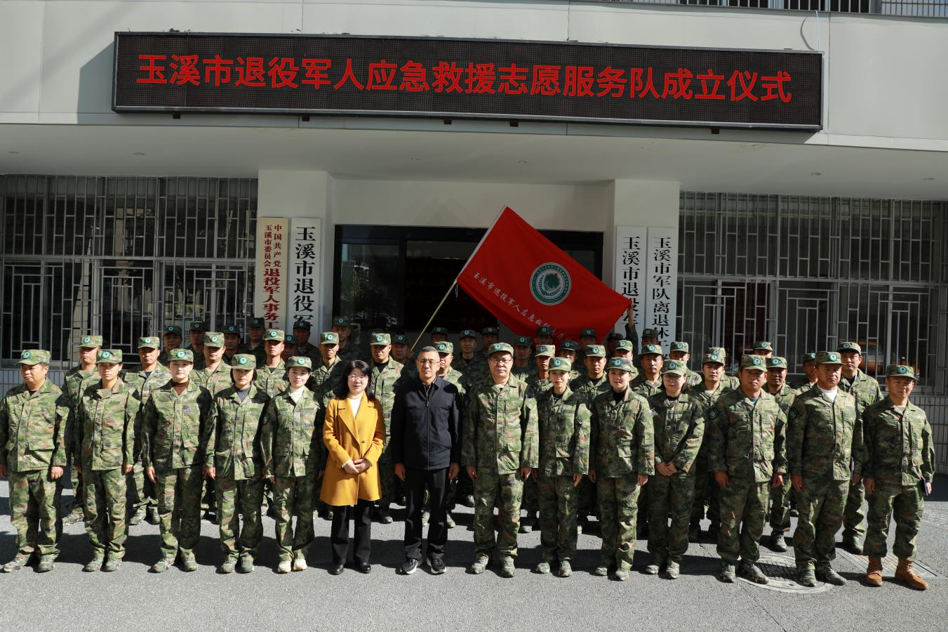 图片3.png 图片3.png