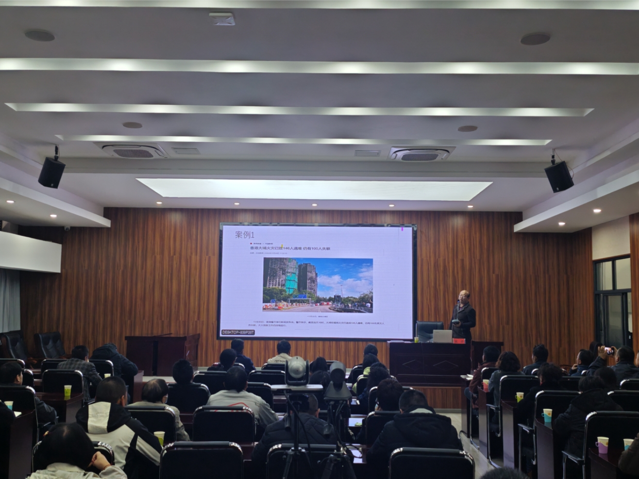 微信图片_20251209174644.jpg 微信图片_20251209174644.jpg