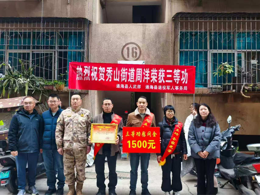 图片2.png 图片2.png