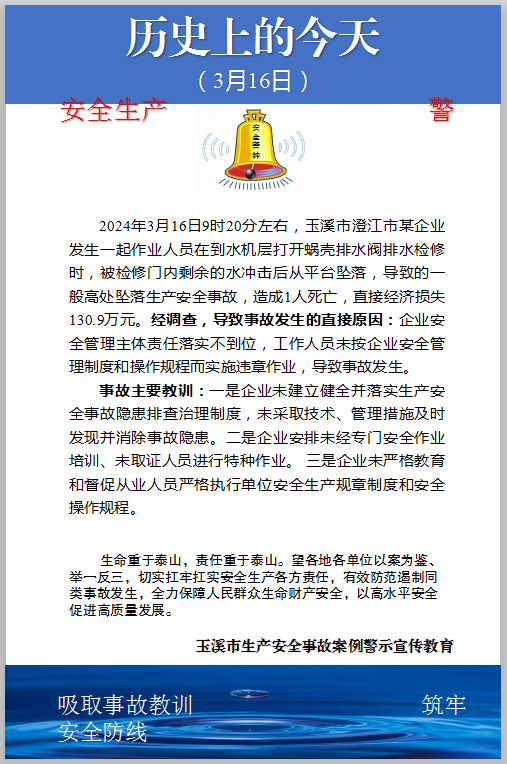 QQ20260324-160157.png QQ20260324-160157.png