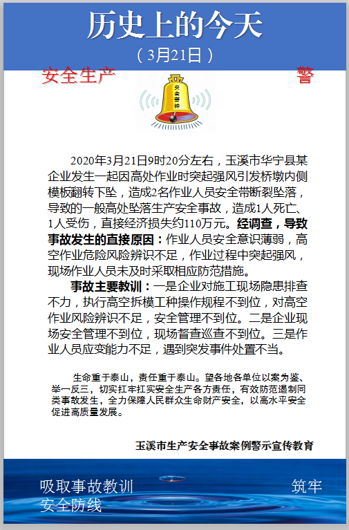QQ20260408-164103.png
