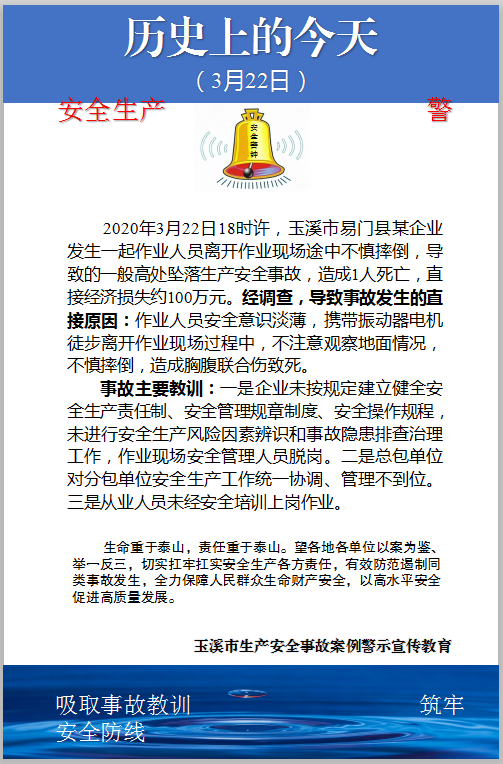 QQ20260408-164117.png