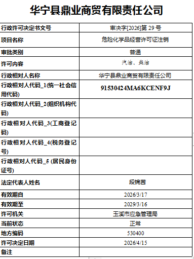 78a91762-a75c-492b-9515-12c1330e26ec.png