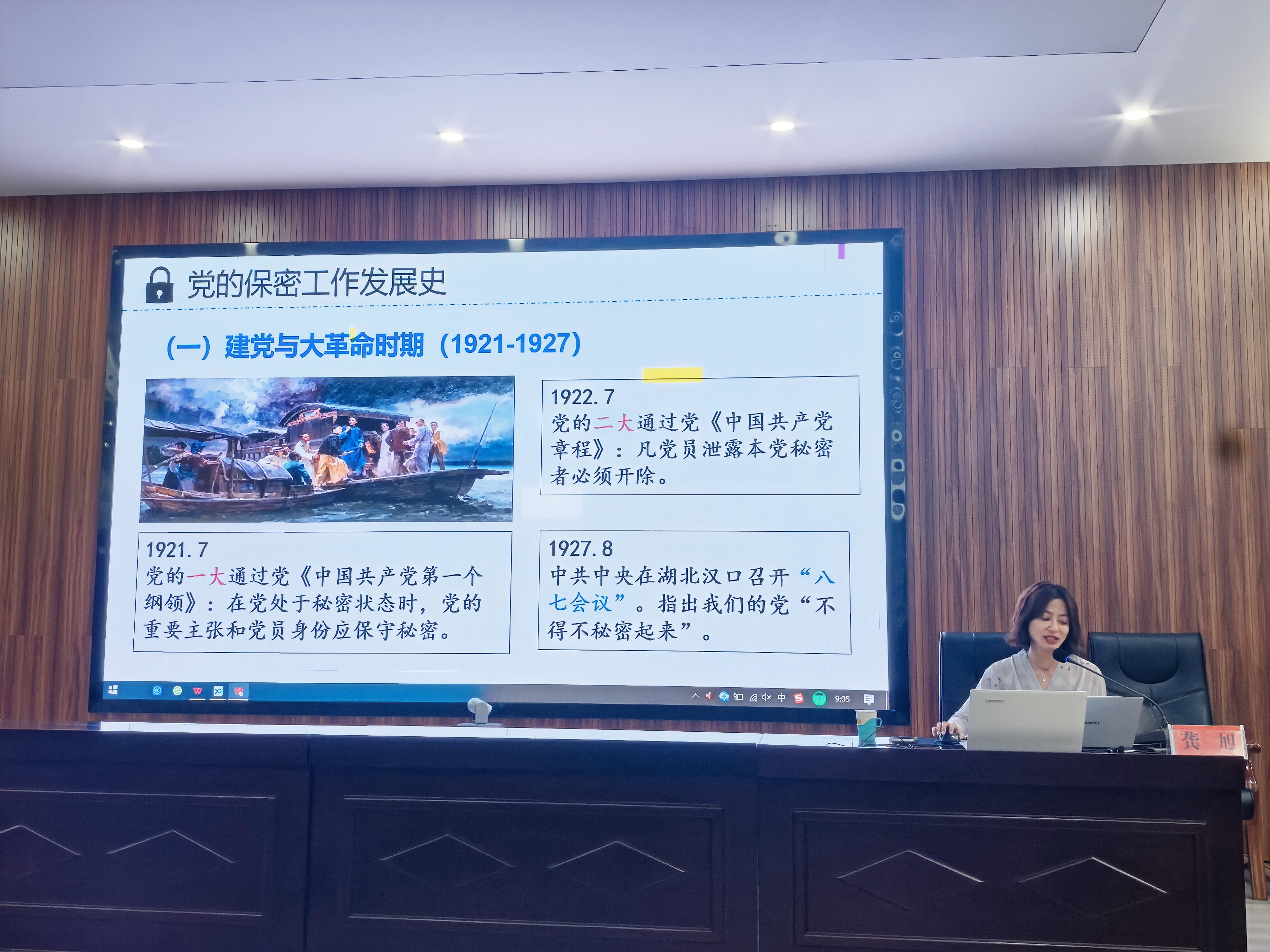微信图片_20260424173854_107_4.jpg 微信图片_20260424173854_107_4.jpg