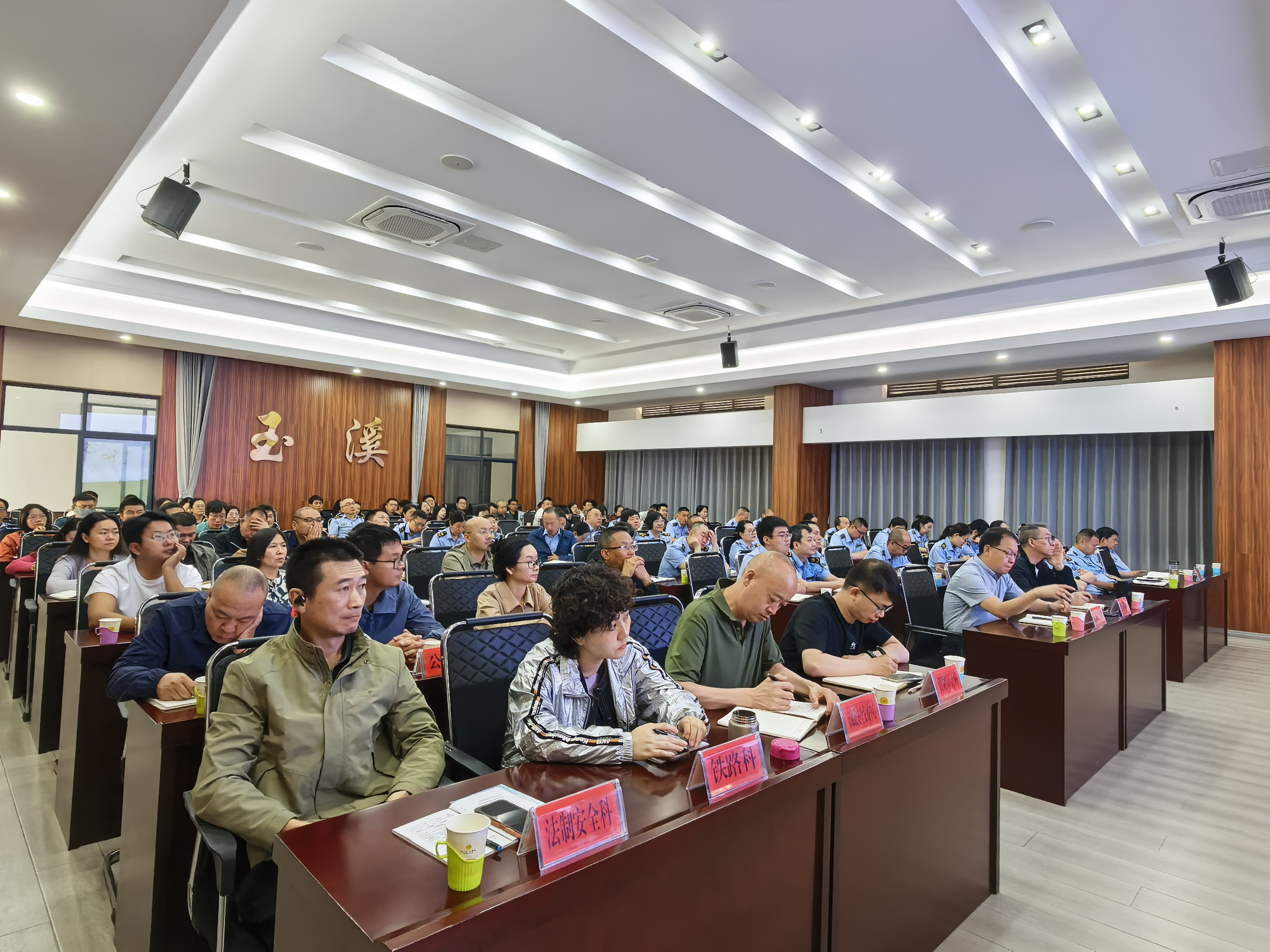 微信图片_20260424173528_104_4.jpg 微信图片_20260424173528_104_4.jpg