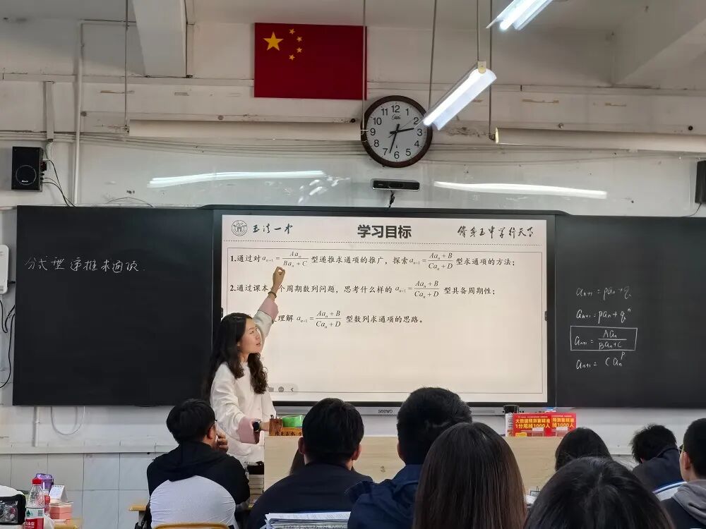 26.附件1.jpeg