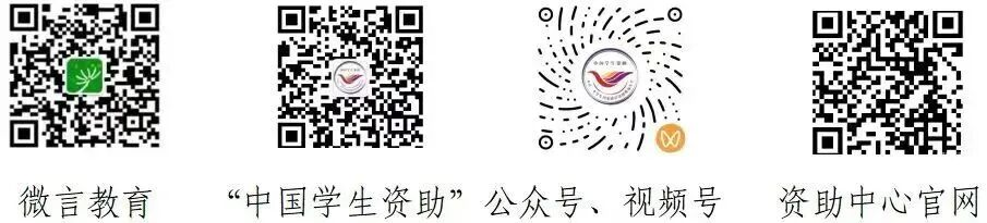 附件2.png