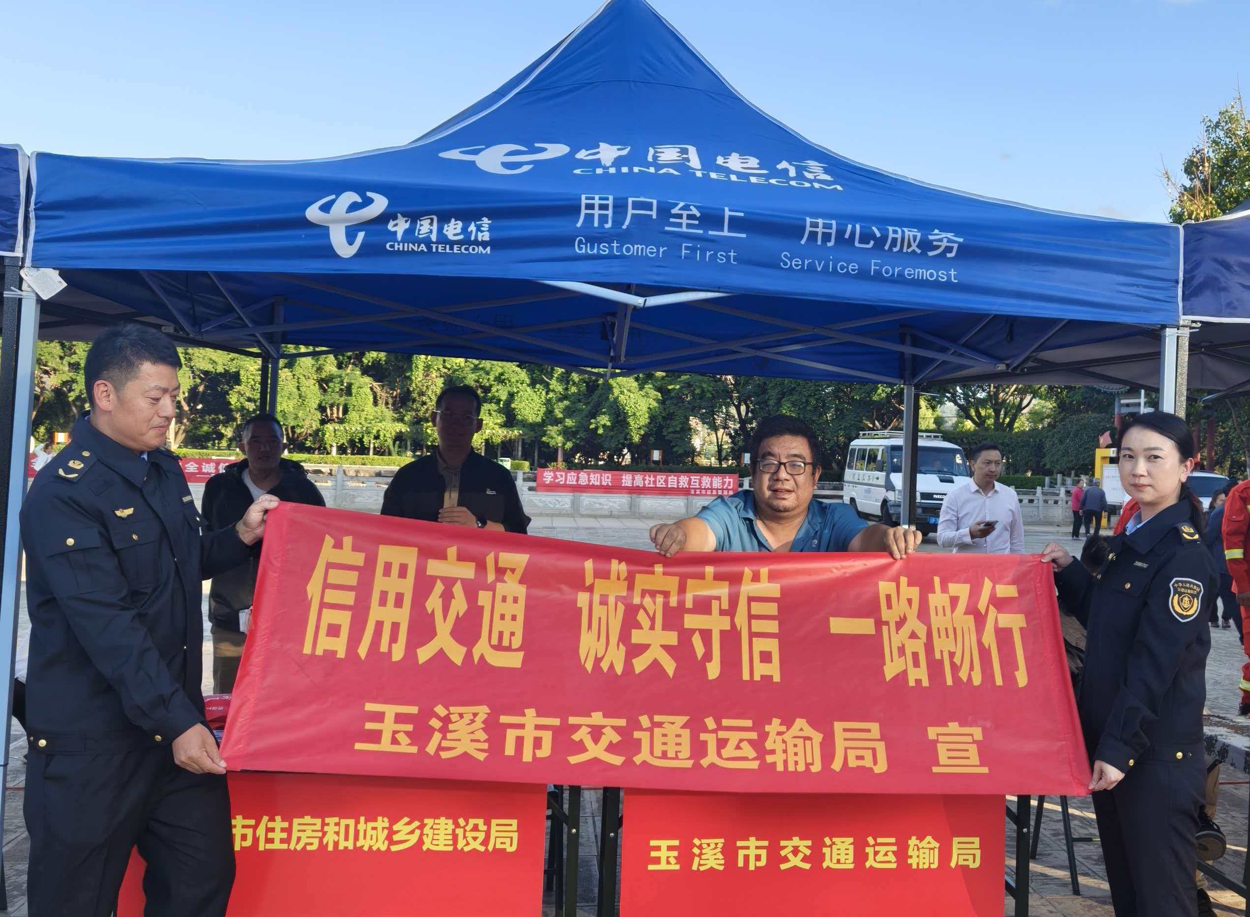 微信图片_20260514105644_151_4.jpg