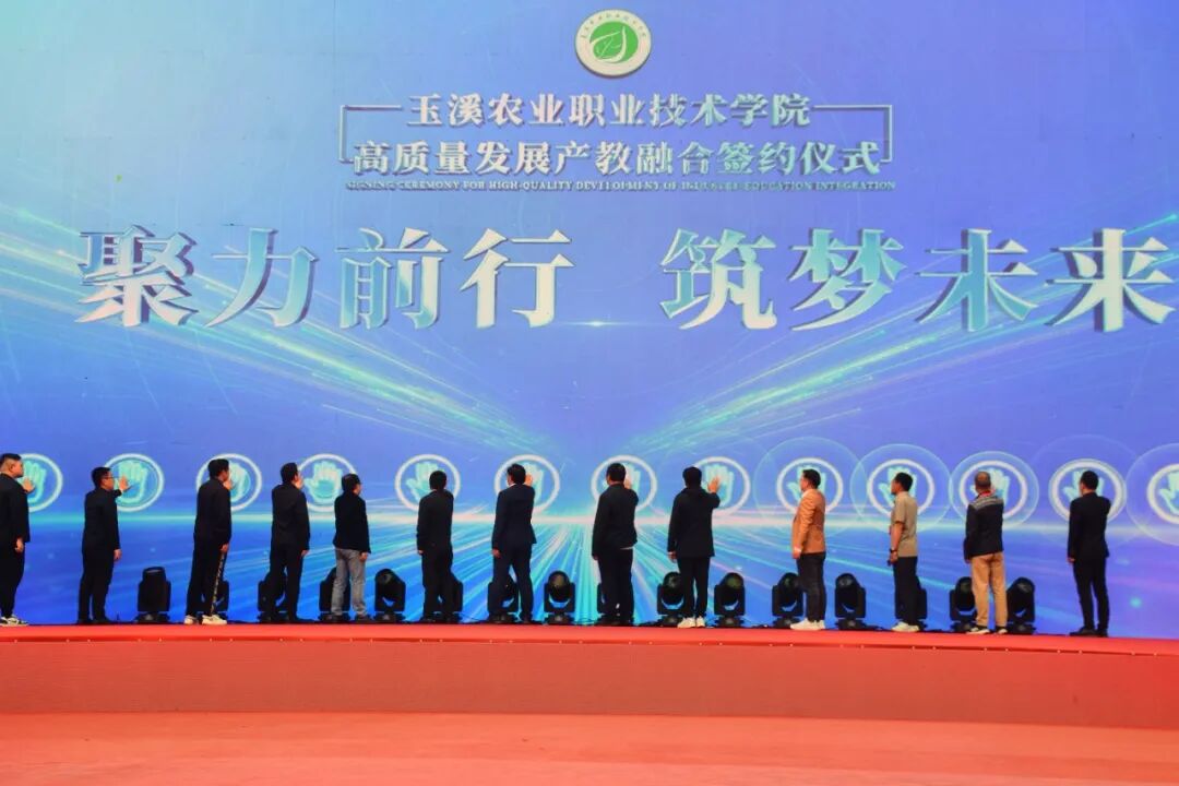 16.附件1.jpeg 16.附件1.jpeg