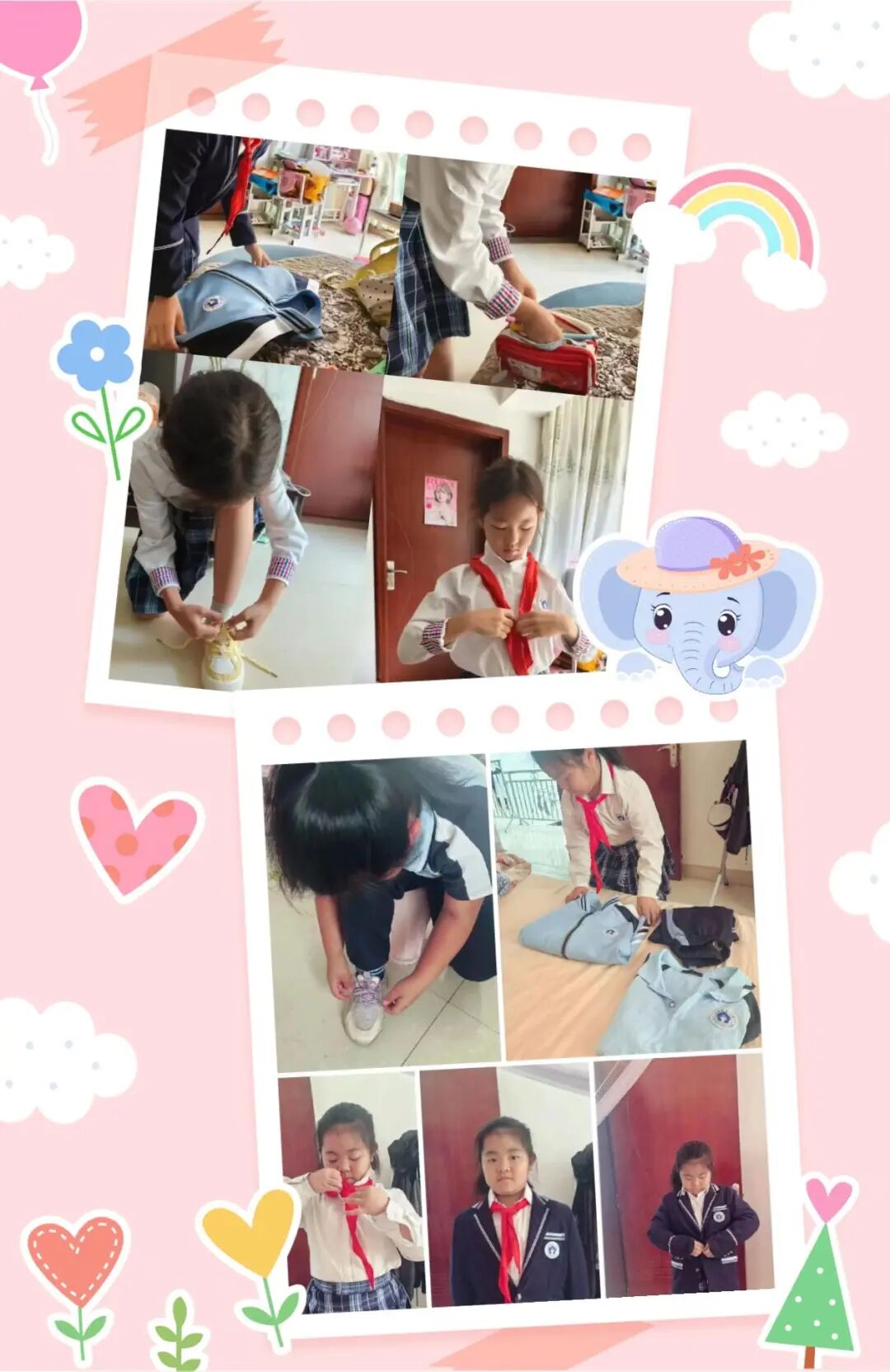 22.附件1.jpeg 22.附件1.jpeg