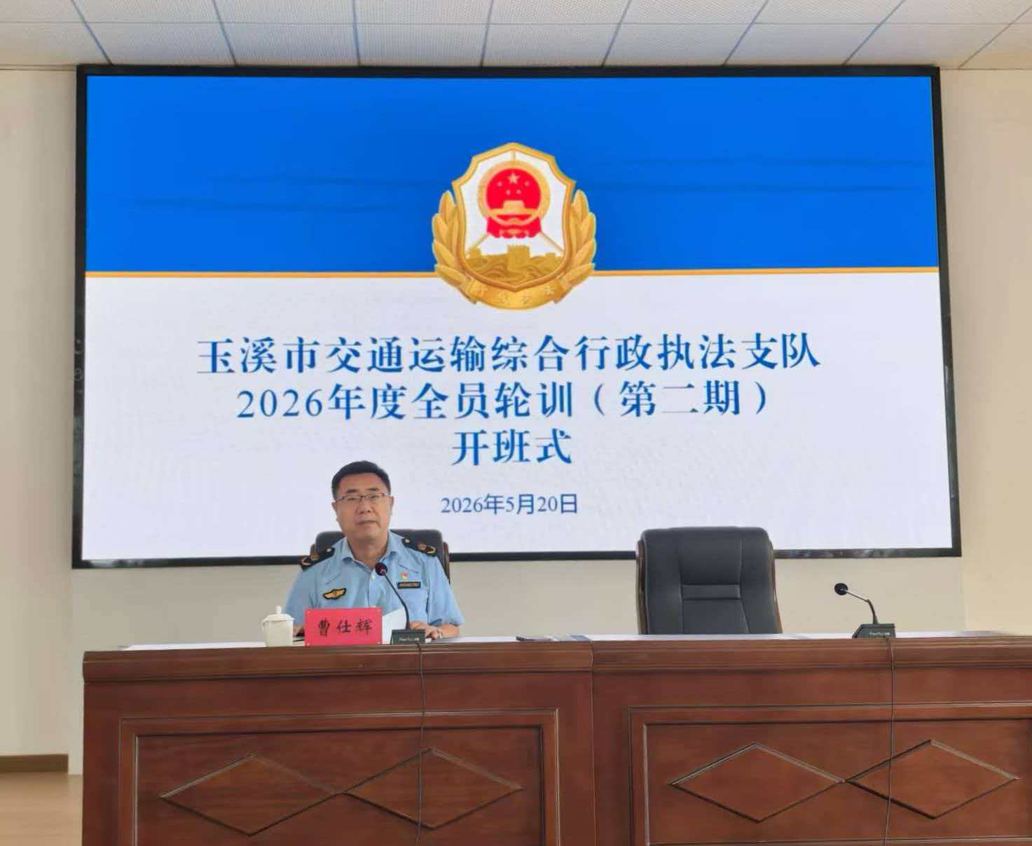 微信图片_20260522171504_175_4.jpg 微信图片_20260522171504_175_4.jpg