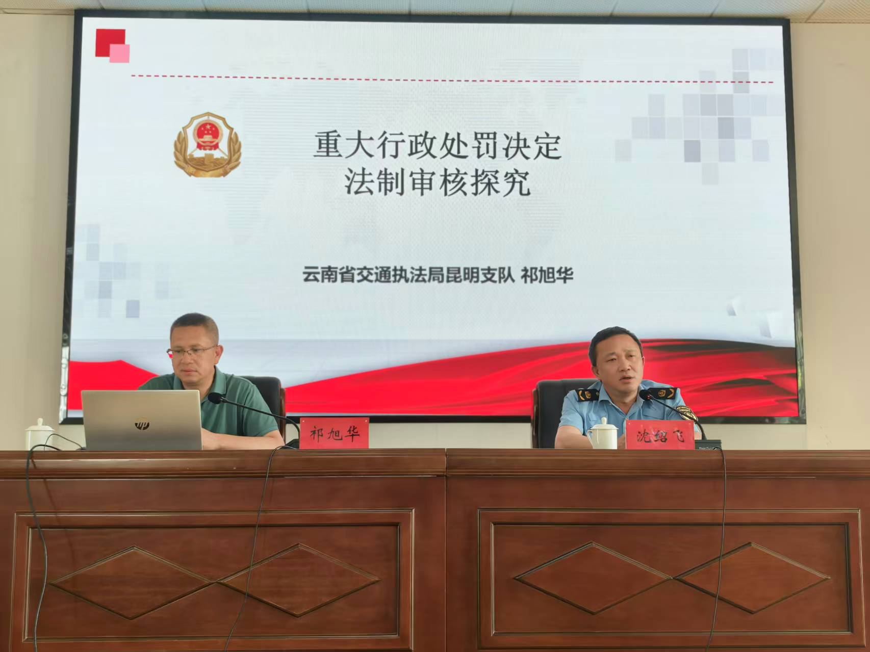 微信图片_20260522150103_168_71.jpg 微信图片_20260522150103_168_71.jpg