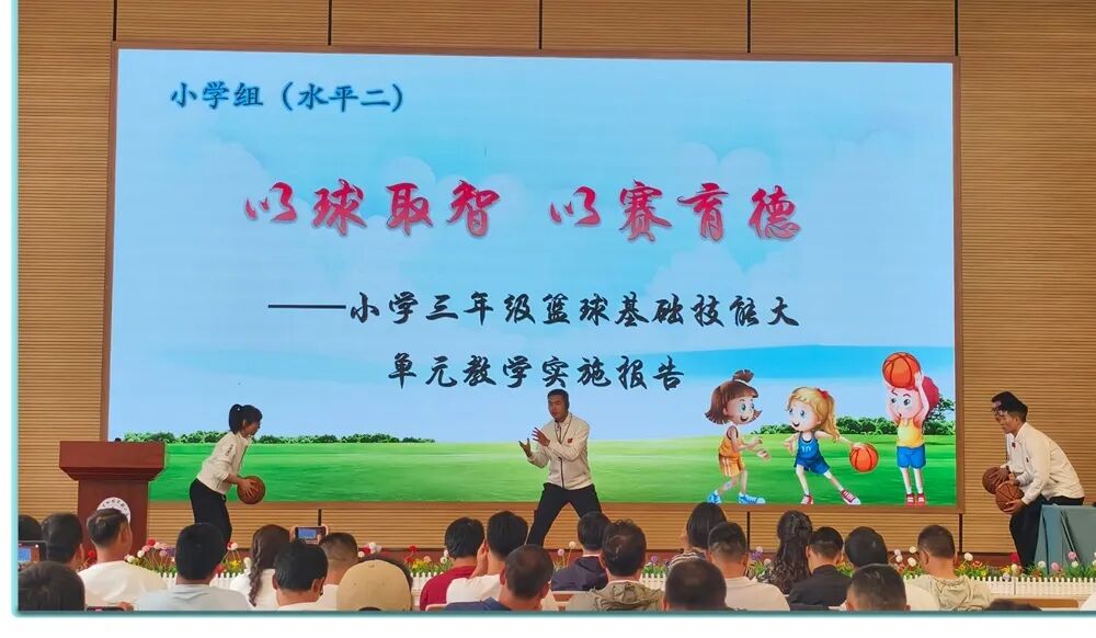2.附件2.jpeg