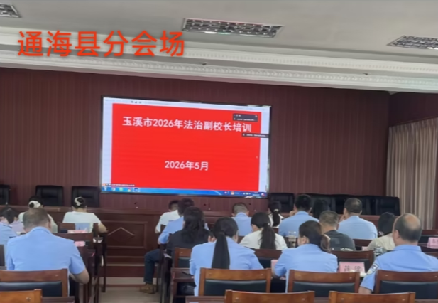8.附件7.png