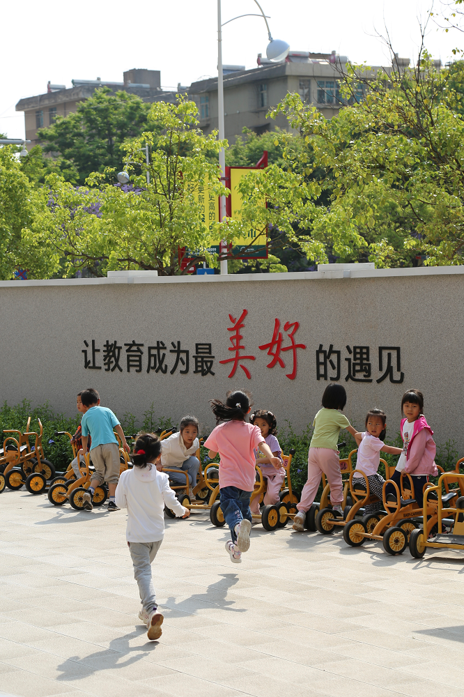 9.附件10.png
