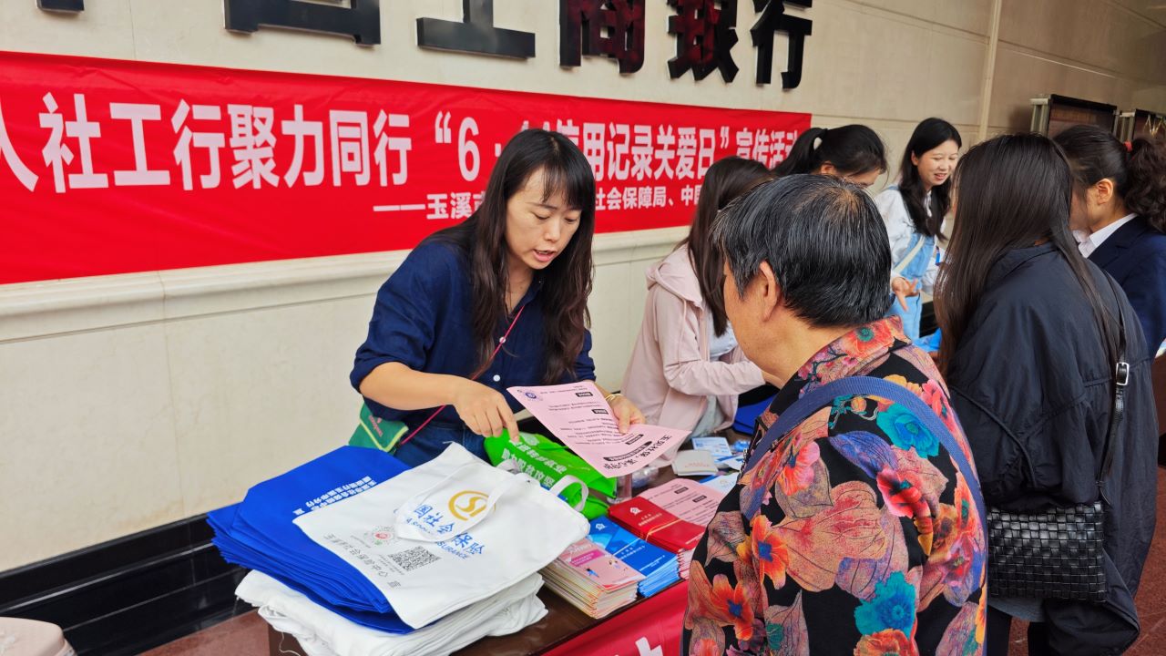 图片3.jpg 图片3.jpg