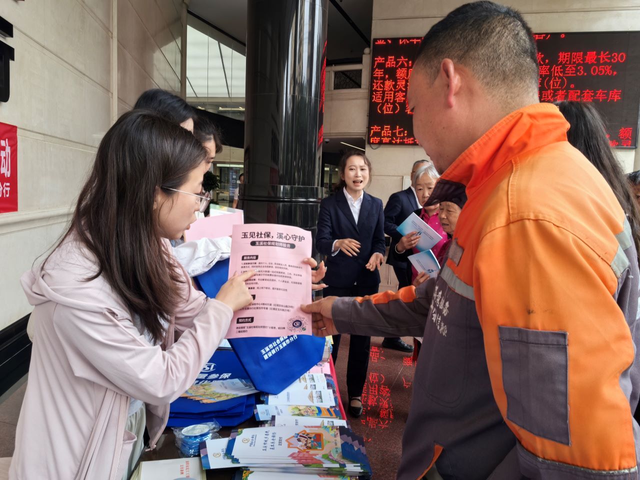 图片4.jpg