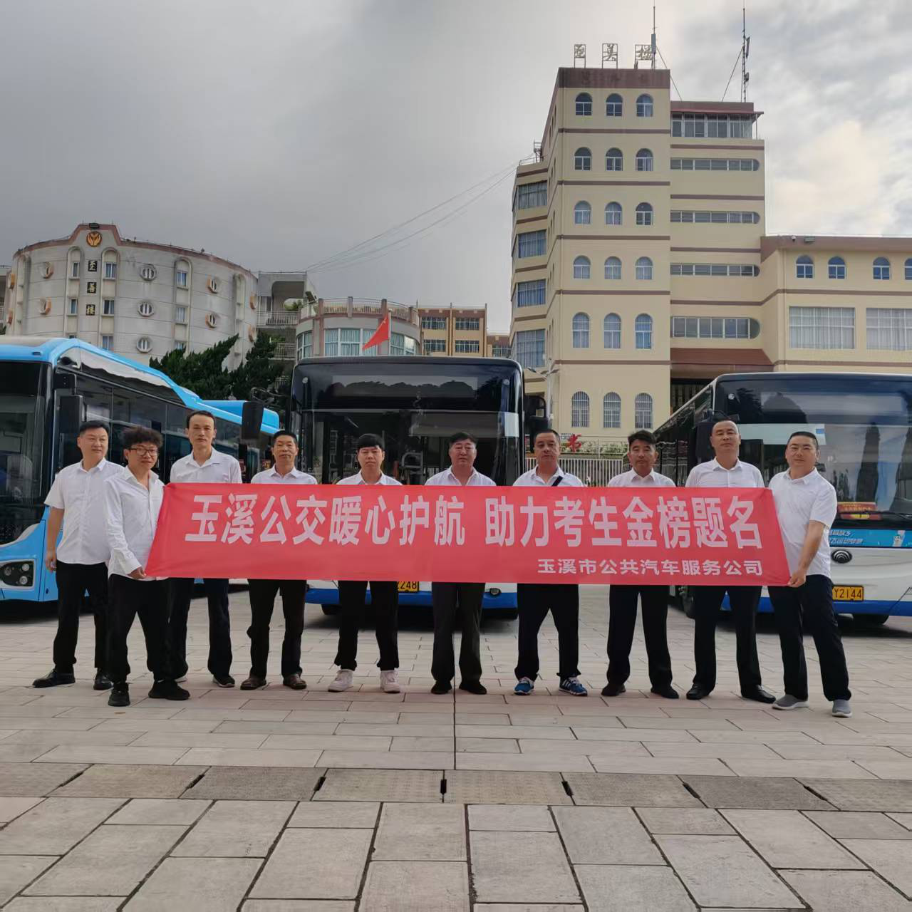 图片1.png 图片1.png