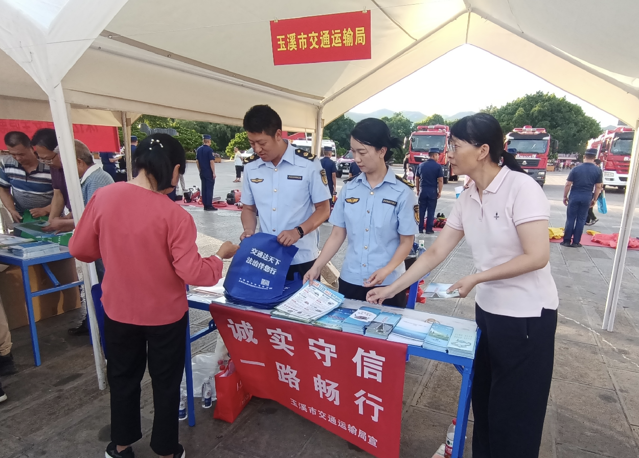 微信图片_20260618173118_6_107.png 微信图片_20260618173118_6_107.png