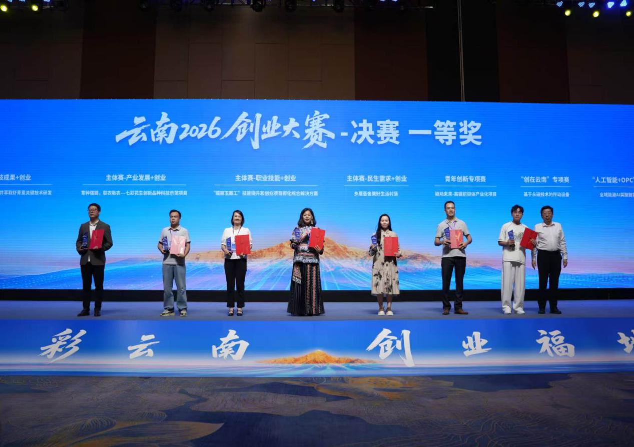 图片1.jpg 图片1.jpg