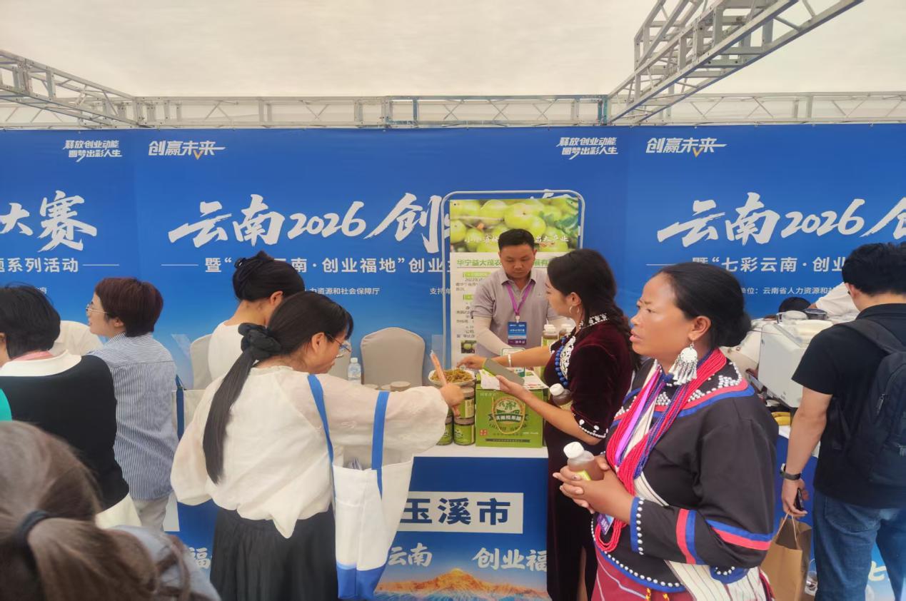 图片2.jpg 图片2.jpg
