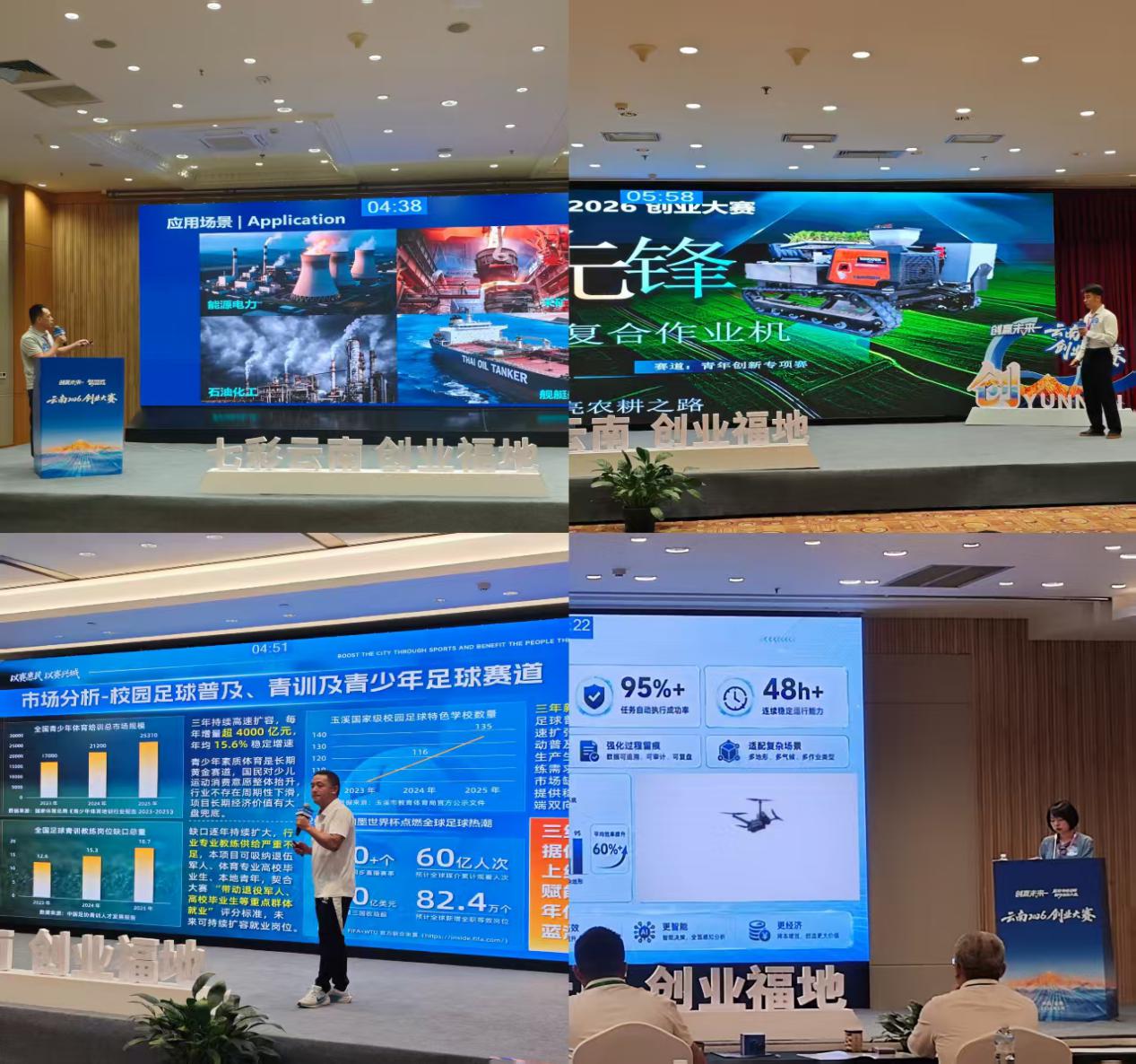 图片3.jpg 图片3.jpg